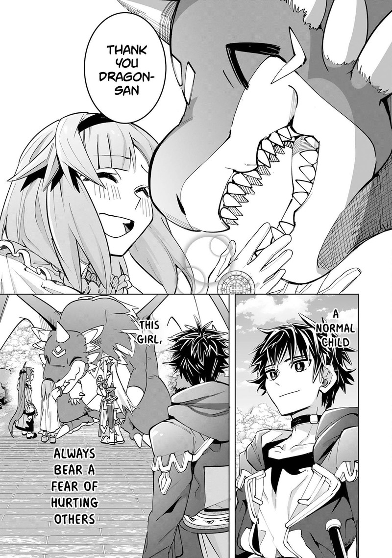 S Rank Party Wo Munou Da To Tsuihousareta Kedo Kantei To Chiyu Mahou De Nariagari Musou 12 40