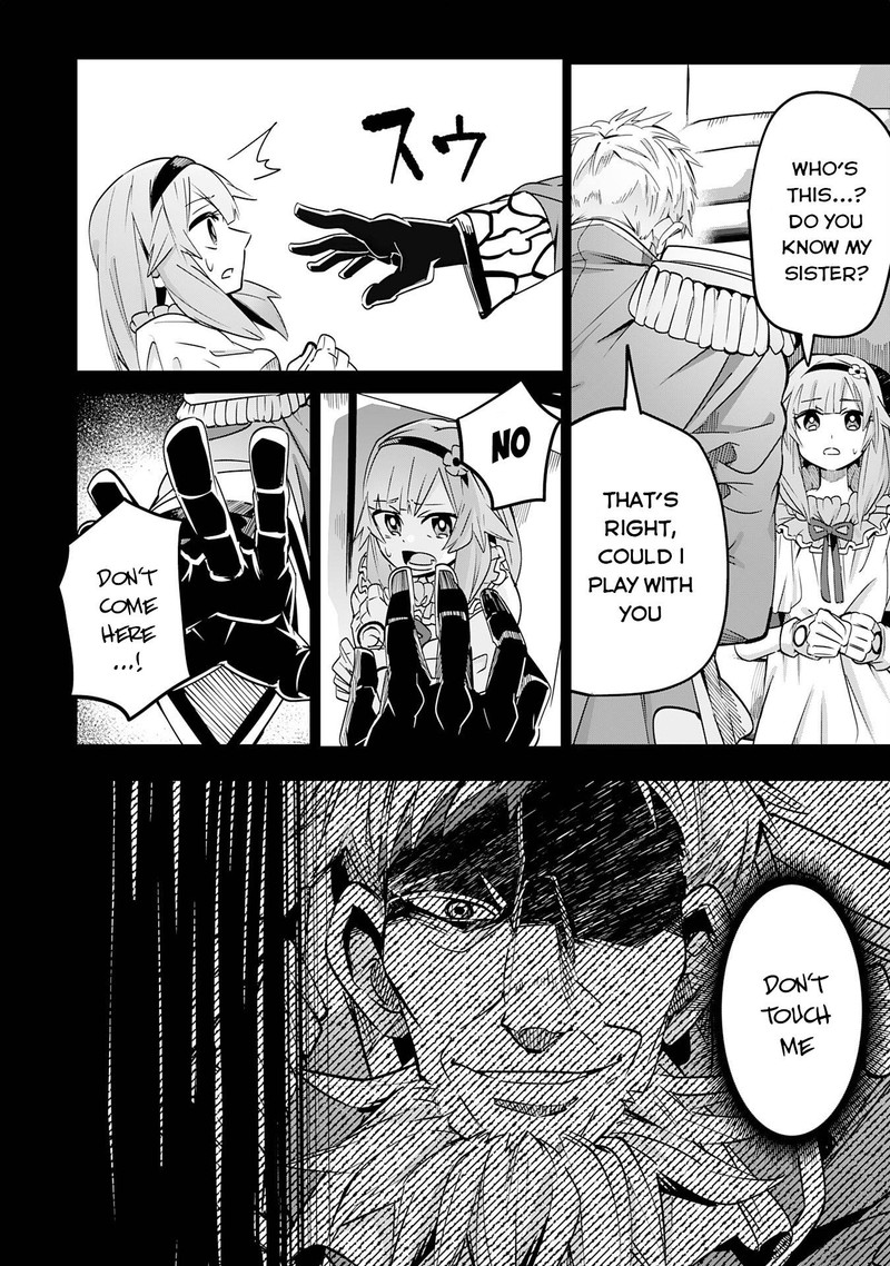 S Rank Party Wo Munou Da To Tsuihousareta Kedo Kantei To Chiyu Mahou De Nariagari Musou 12 5