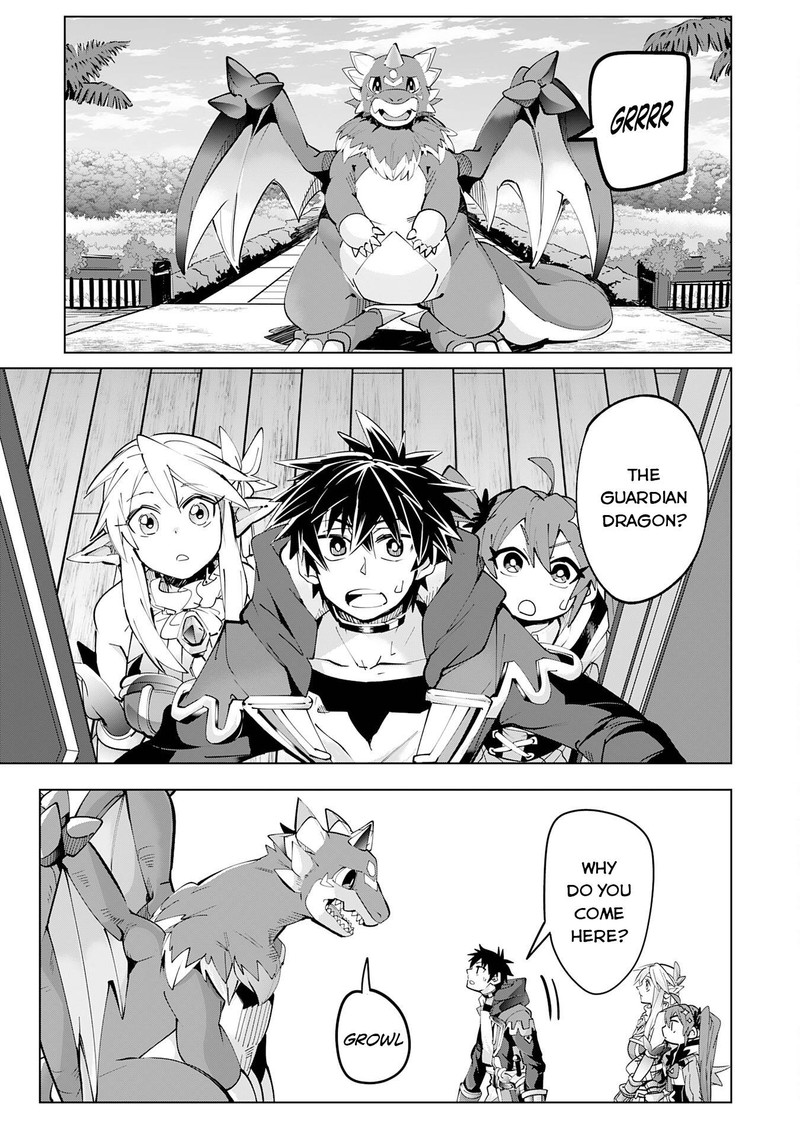 S Rank Party Wo Munou Da To Tsuihousareta Kedo Kantei To Chiyu Mahou De Nariagari Musou 12 8