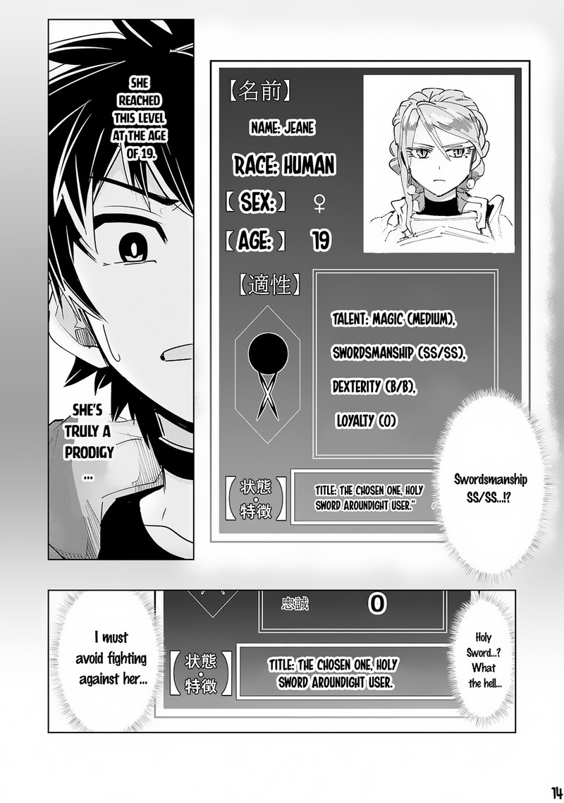 S Rank Party Wo Munou Da To Tsuihousareta Kedo Kantei To Chiyu Mahou De Nariagari Musou 13 15