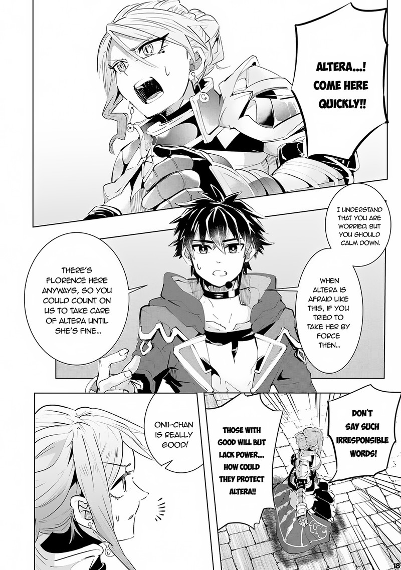 S Rank Party Wo Munou Da To Tsuihousareta Kedo Kantei To Chiyu Mahou De Nariagari Musou 13 19