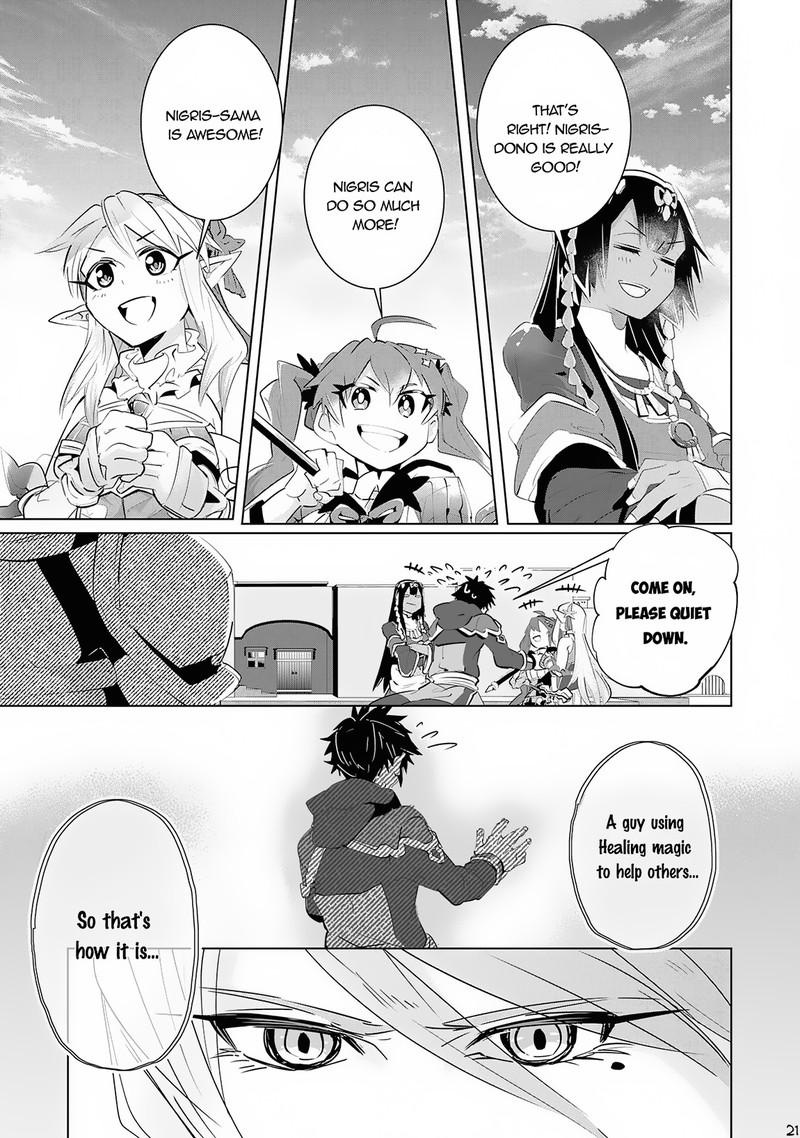 S Rank Party Wo Munou Da To Tsuihousareta Kedo Kantei To Chiyu Mahou De Nariagari Musou 13 22