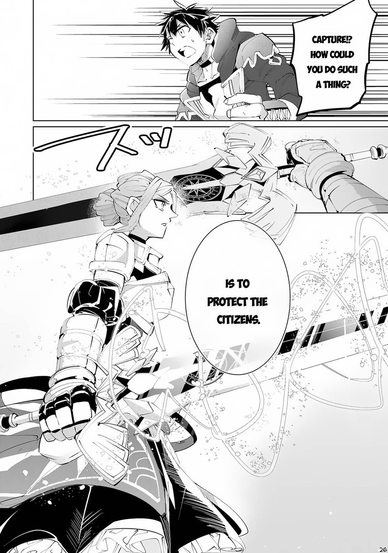 S Rank Party Wo Munou Da To Tsuihousareta Kedo Kantei To Chiyu Mahou De Nariagari Musou 13 27