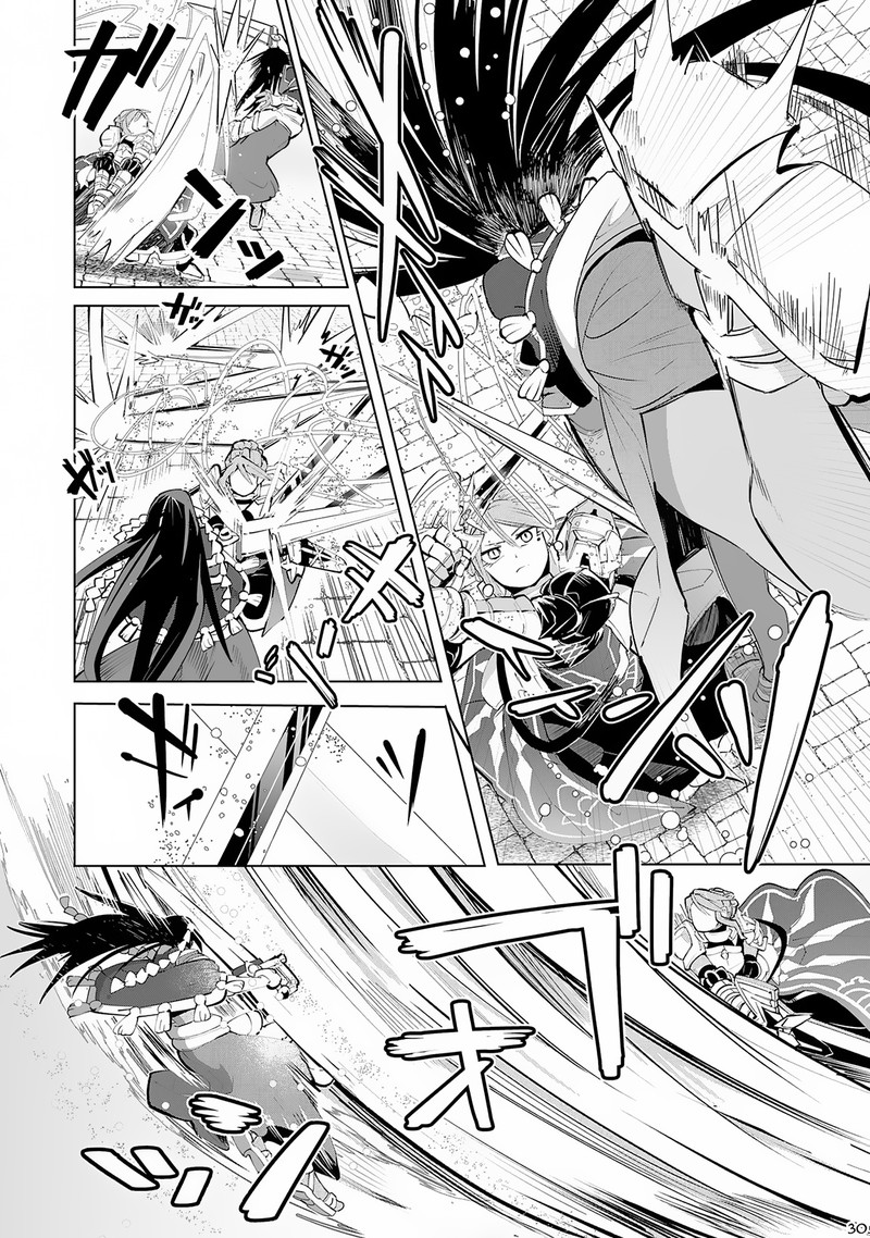 S Rank Party Wo Munou Da To Tsuihousareta Kedo Kantei To Chiyu Mahou De Nariagari Musou 13 31