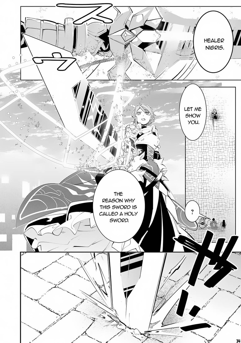 S Rank Party Wo Munou Da To Tsuihousareta Kedo Kantei To Chiyu Mahou De Nariagari Musou 13 35