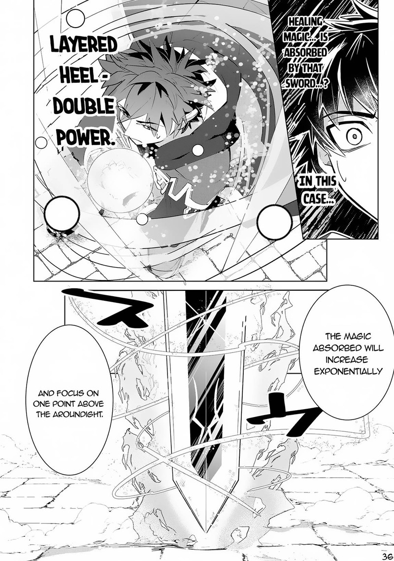 S Rank Party Wo Munou Da To Tsuihousareta Kedo Kantei To Chiyu Mahou De Nariagari Musou 13 37