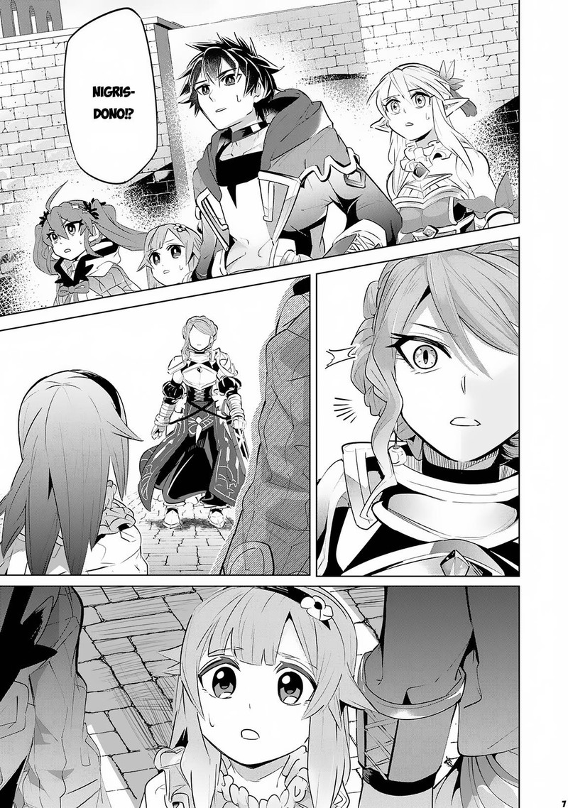 S Rank Party Wo Munou Da To Tsuihousareta Kedo Kantei To Chiyu Mahou De Nariagari Musou 13 8