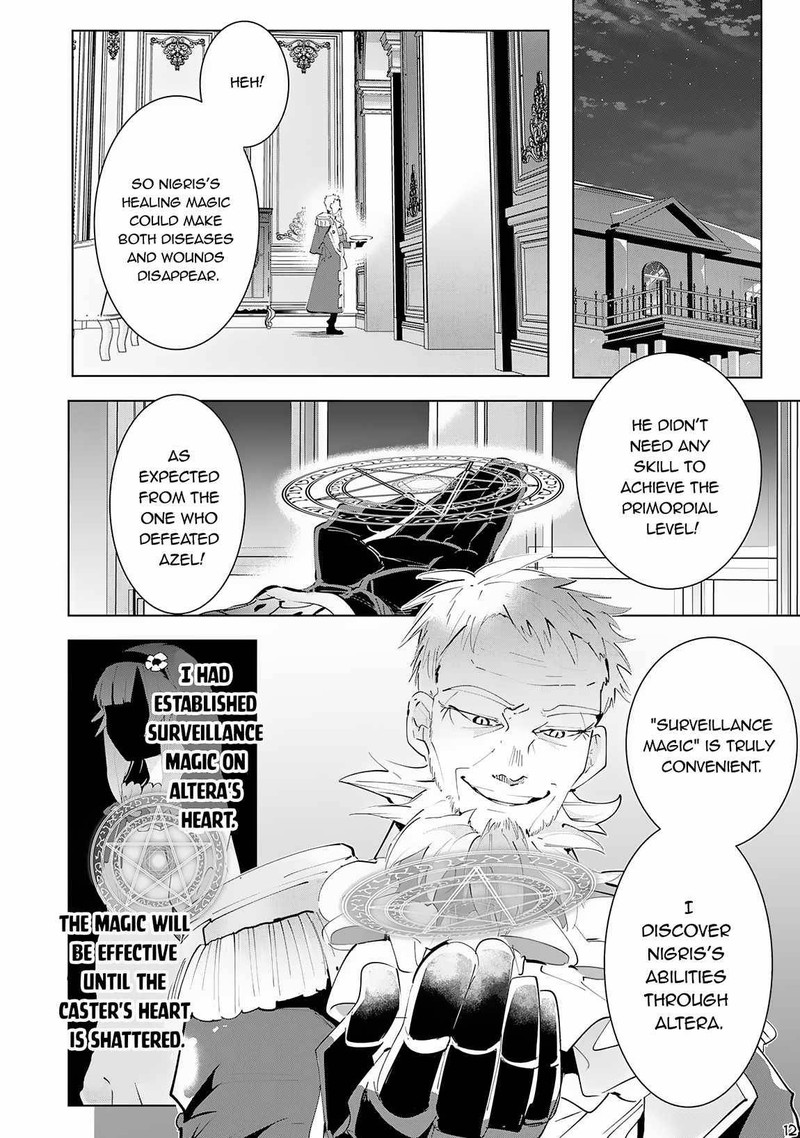 S Rank Party Wo Munou Da To Tsuihousareta Kedo Kantei To Chiyu Mahou De Nariagari Musou 14 13