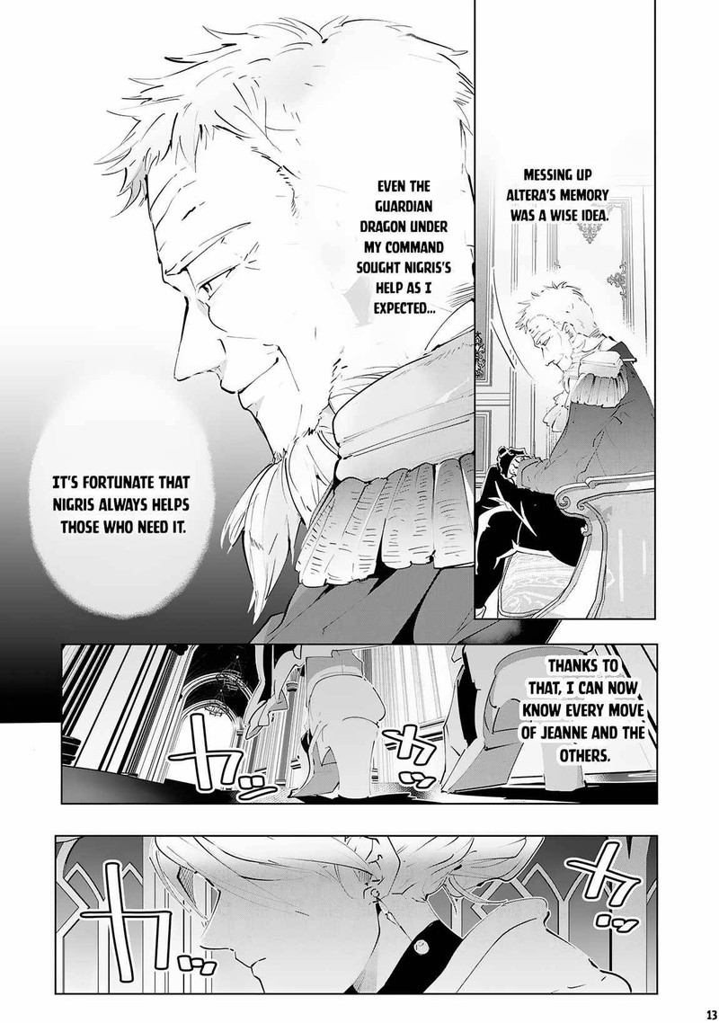 S Rank Party Wo Munou Da To Tsuihousareta Kedo Kantei To Chiyu Mahou De Nariagari Musou 14 14