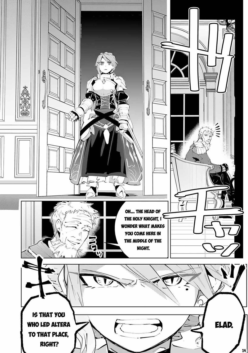 S Rank Party Wo Munou Da To Tsuihousareta Kedo Kantei To Chiyu Mahou De Nariagari Musou 14 15