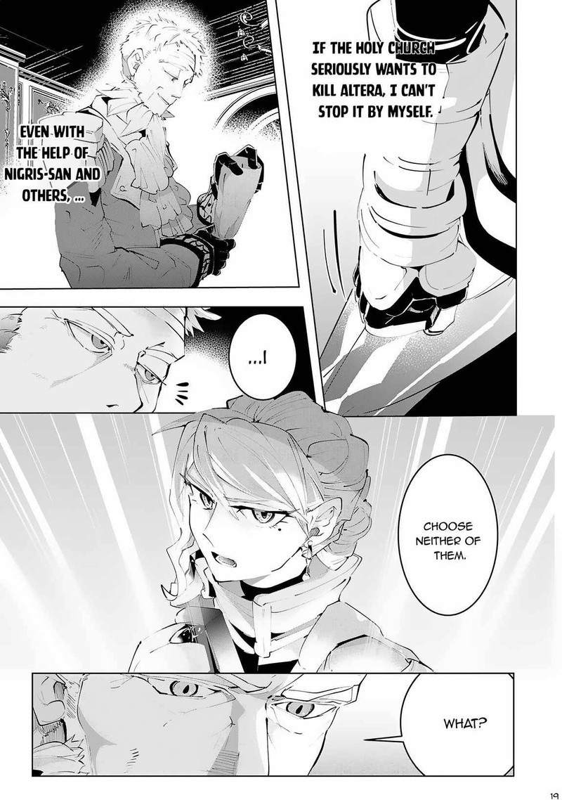 S Rank Party Wo Munou Da To Tsuihousareta Kedo Kantei To Chiyu Mahou De Nariagari Musou 14 20