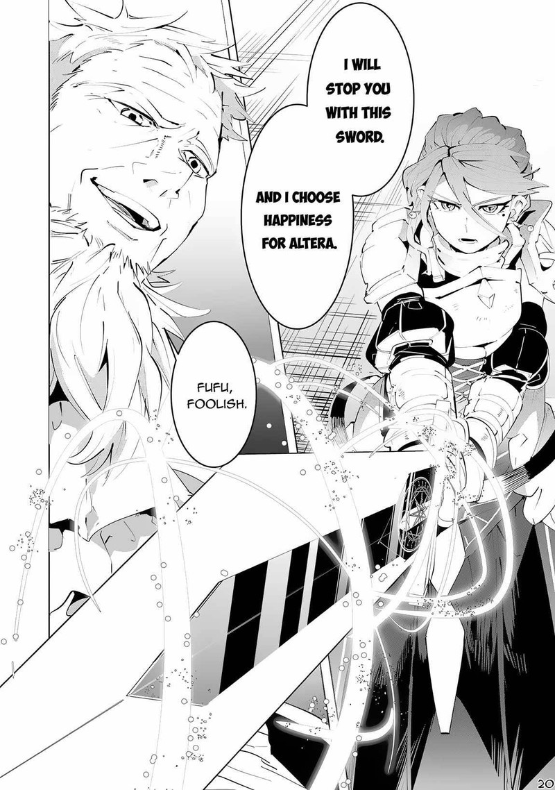 S Rank Party Wo Munou Da To Tsuihousareta Kedo Kantei To Chiyu Mahou De Nariagari Musou 14 21