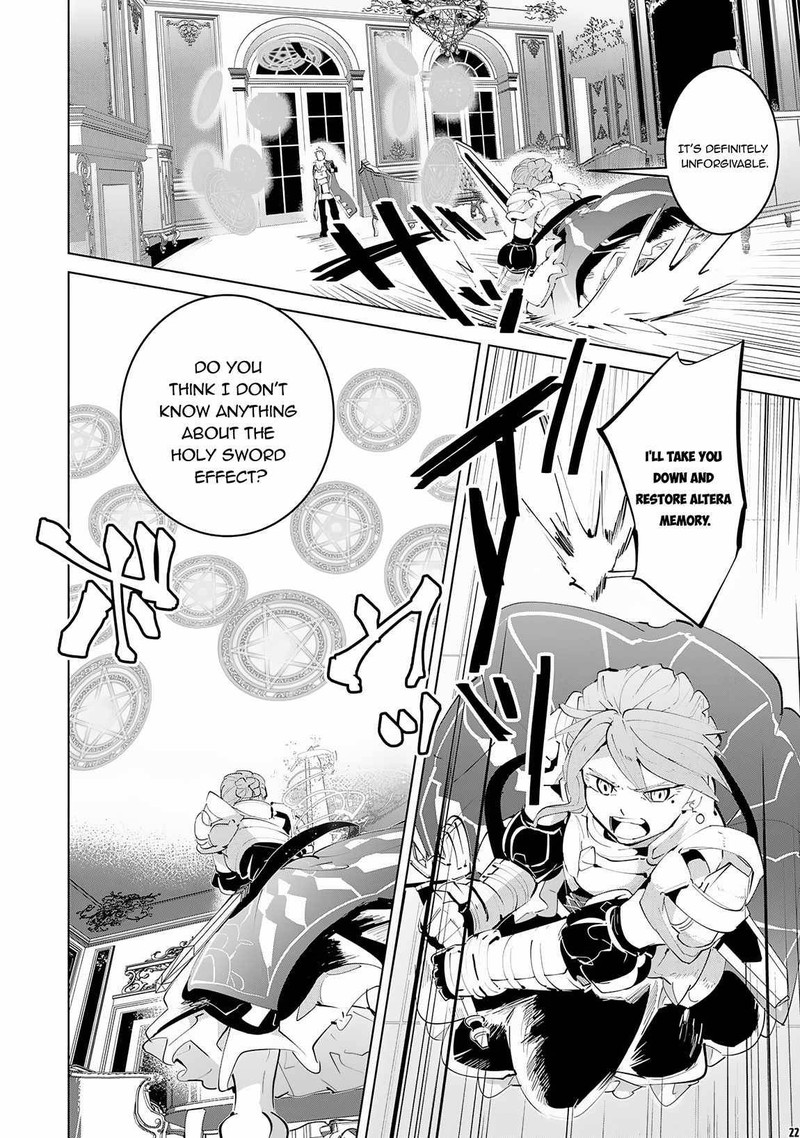 S Rank Party Wo Munou Da To Tsuihousareta Kedo Kantei To Chiyu Mahou De Nariagari Musou 14 23