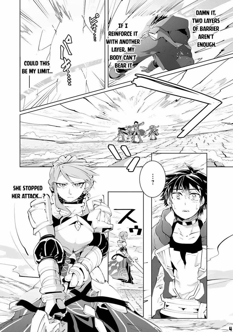 S Rank Party Wo Munou Da To Tsuihousareta Kedo Kantei To Chiyu Mahou De Nariagari Musou 14 5