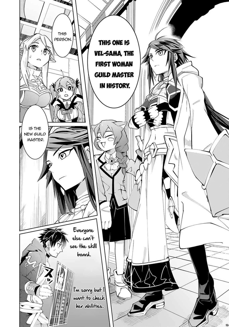 S Rank Party Wo Munou Da To Tsuihousareta Kedo Kantei To Chiyu Mahou De Nariagari Musou 15 17