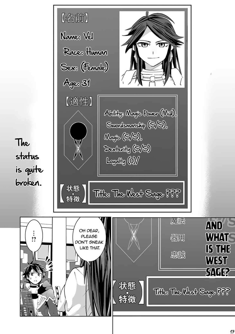 S Rank Party Wo Munou Da To Tsuihousareta Kedo Kantei To Chiyu Mahou De Nariagari Musou 15 18