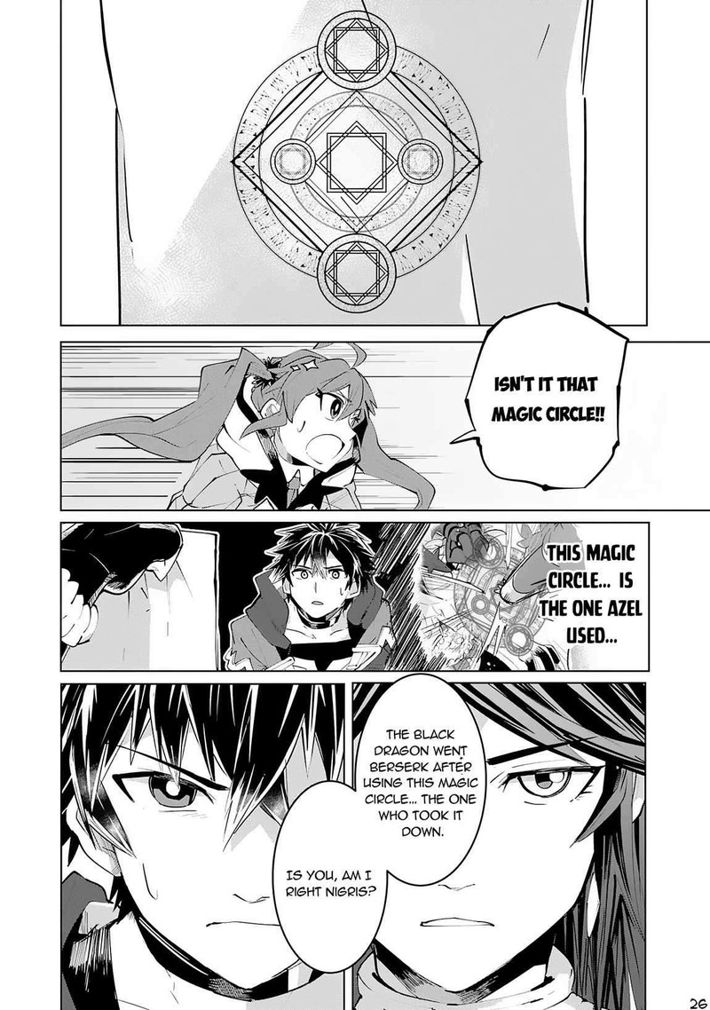 S Rank Party Wo Munou Da To Tsuihousareta Kedo Kantei To Chiyu Mahou De Nariagari Musou 15 27