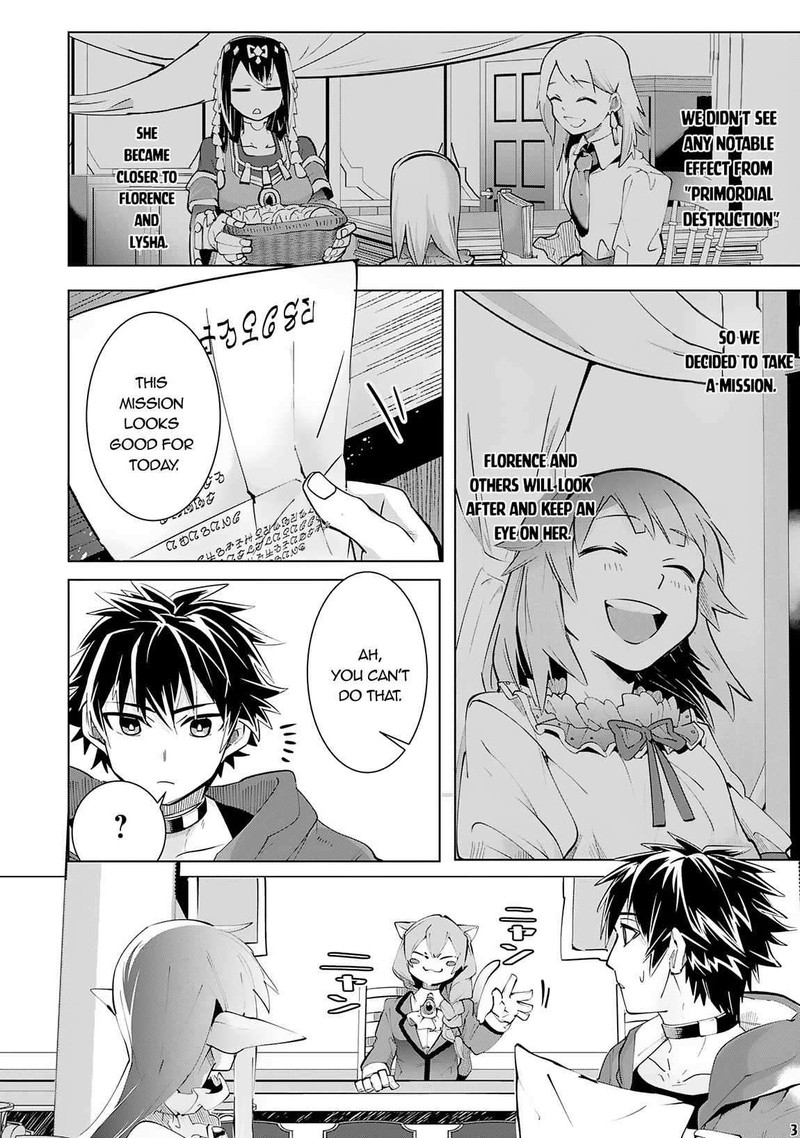 S Rank Party Wo Munou Da To Tsuihousareta Kedo Kantei To Chiyu Mahou De Nariagari Musou 15 4