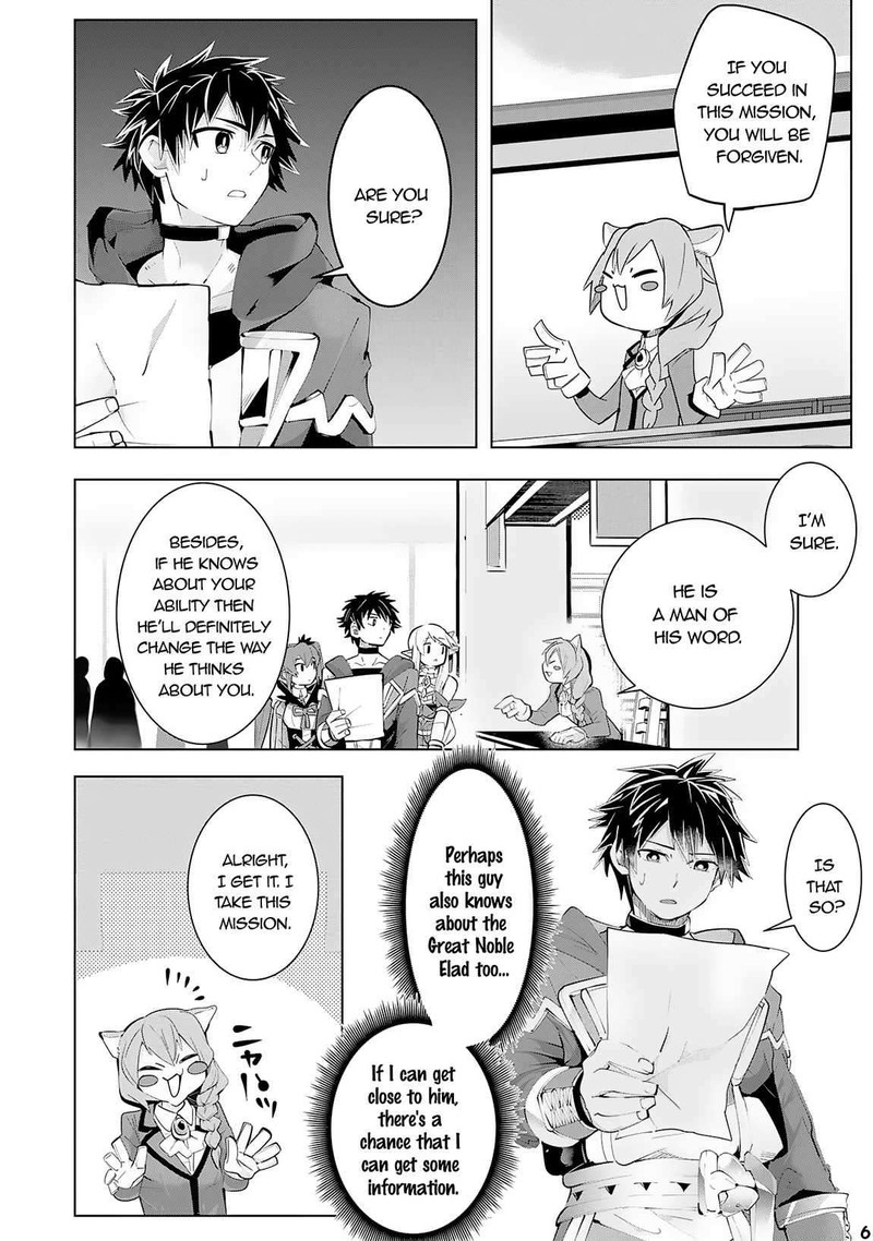 S Rank Party Wo Munou Da To Tsuihousareta Kedo Kantei To Chiyu Mahou De Nariagari Musou 15 7