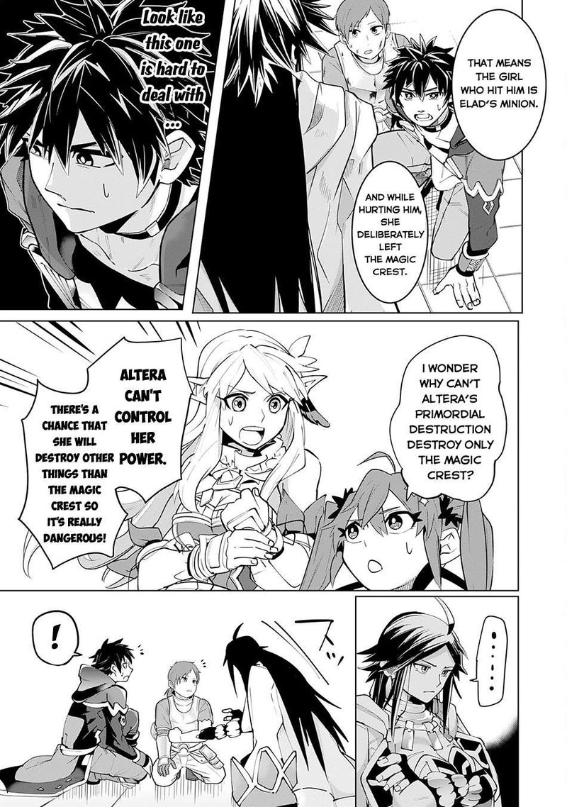S Rank Party Wo Munou Da To Tsuihousareta Kedo Kantei To Chiyu Mahou De Nariagari Musou 16 10
