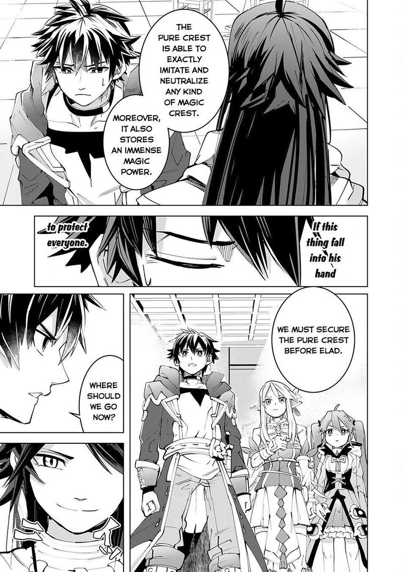 S Rank Party Wo Munou Da To Tsuihousareta Kedo Kantei To Chiyu Mahou De Nariagari Musou 16 16