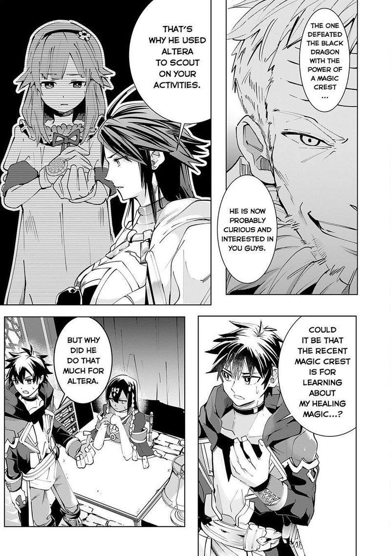 S Rank Party Wo Munou Da To Tsuihousareta Kedo Kantei To Chiyu Mahou De Nariagari Musou 16 20