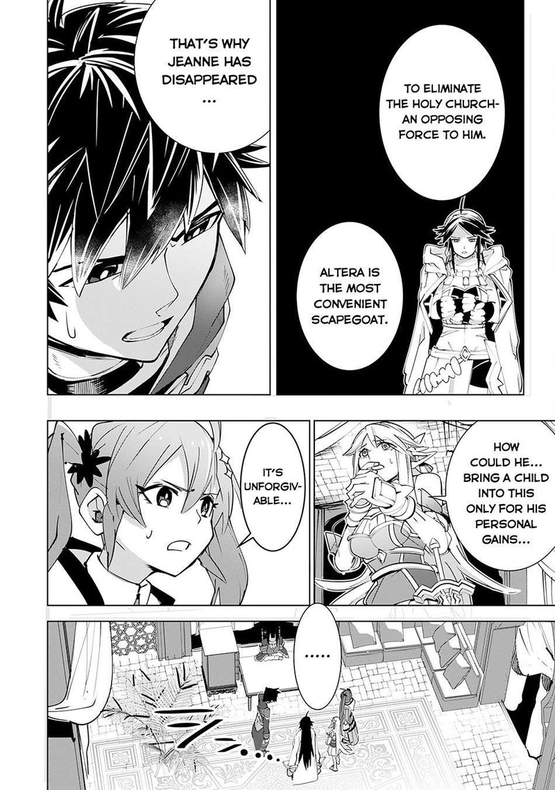 S Rank Party Wo Munou Da To Tsuihousareta Kedo Kantei To Chiyu Mahou De Nariagari Musou 16 21