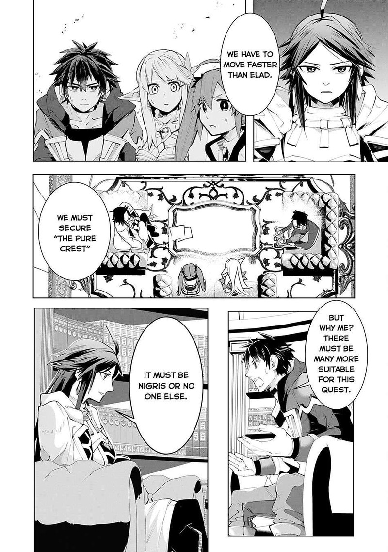 S Rank Party Wo Munou Da To Tsuihousareta Kedo Kantei To Chiyu Mahou De Nariagari Musou 16 3