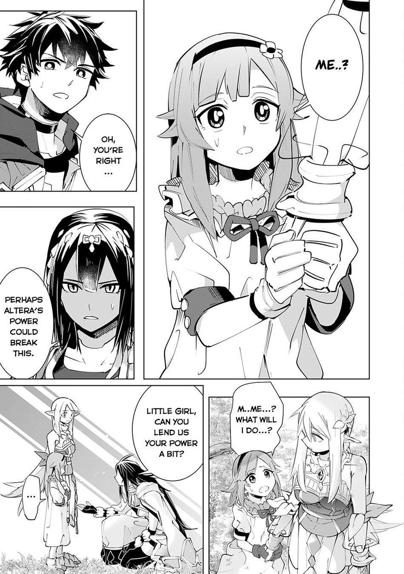 S Rank Party Wo Munou Da To Tsuihousareta Kedo Kantei To Chiyu Mahou De Nariagari Musou 16 32
