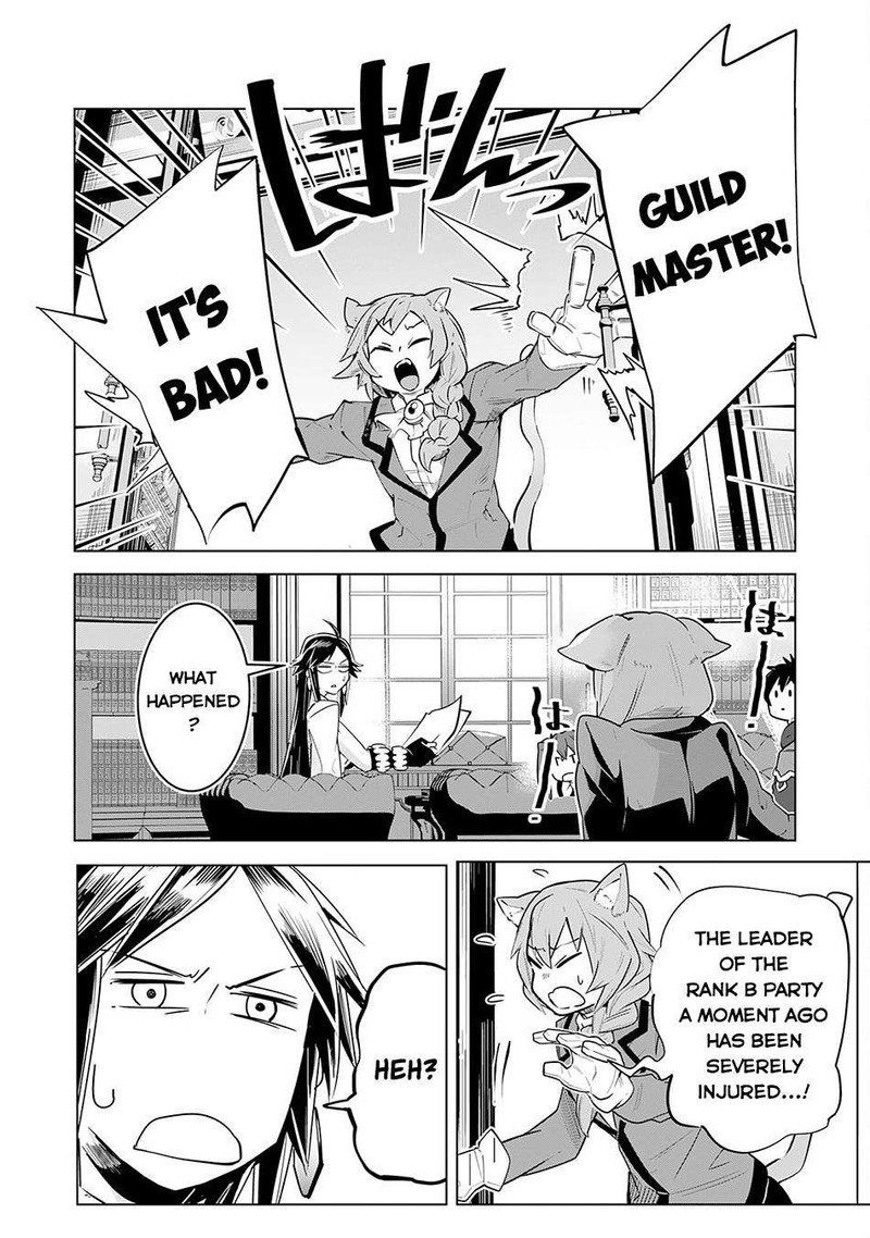 S Rank Party Wo Munou Da To Tsuihousareta Kedo Kantei To Chiyu Mahou De Nariagari Musou 16 5