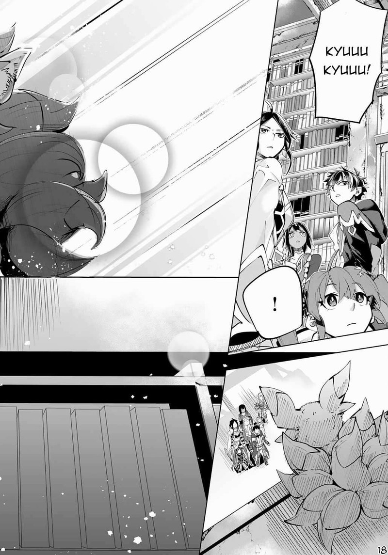 S Rank Party Wo Munou Da To Tsuihousareta Kedo Kantei To Chiyu Mahou De Nariagari Musou 17 19
