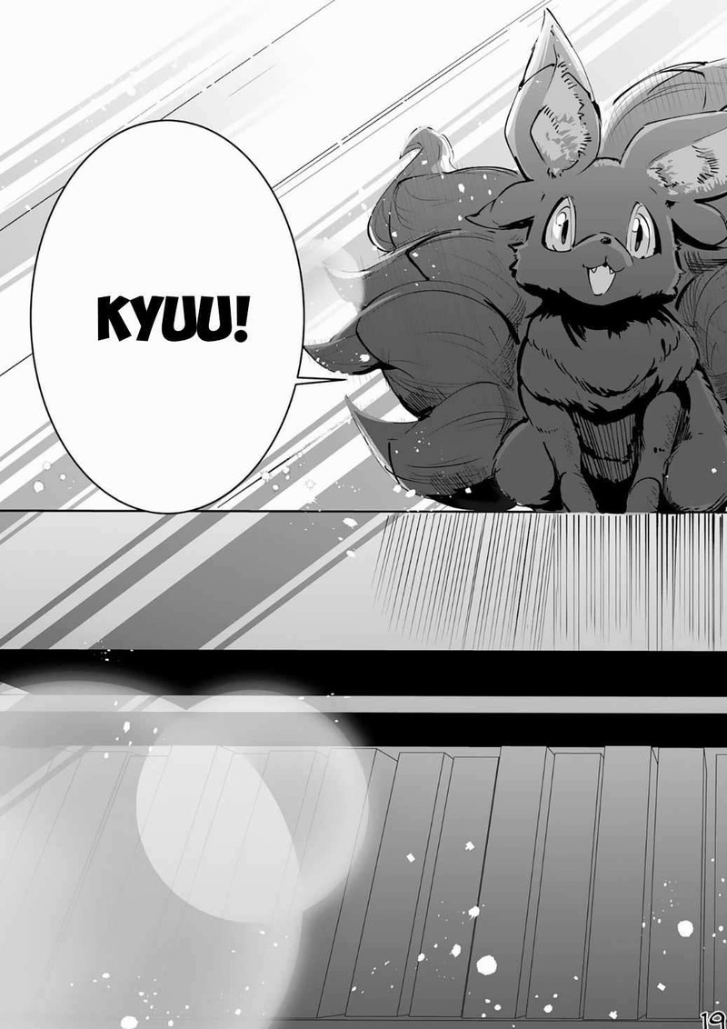 S Rank Party Wo Munou Da To Tsuihousareta Kedo Kantei To Chiyu Mahou De Nariagari Musou 17 20