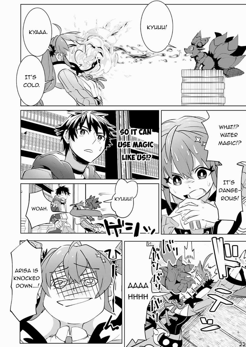 S Rank Party Wo Munou Da To Tsuihousareta Kedo Kantei To Chiyu Mahou De Nariagari Musou 17 23