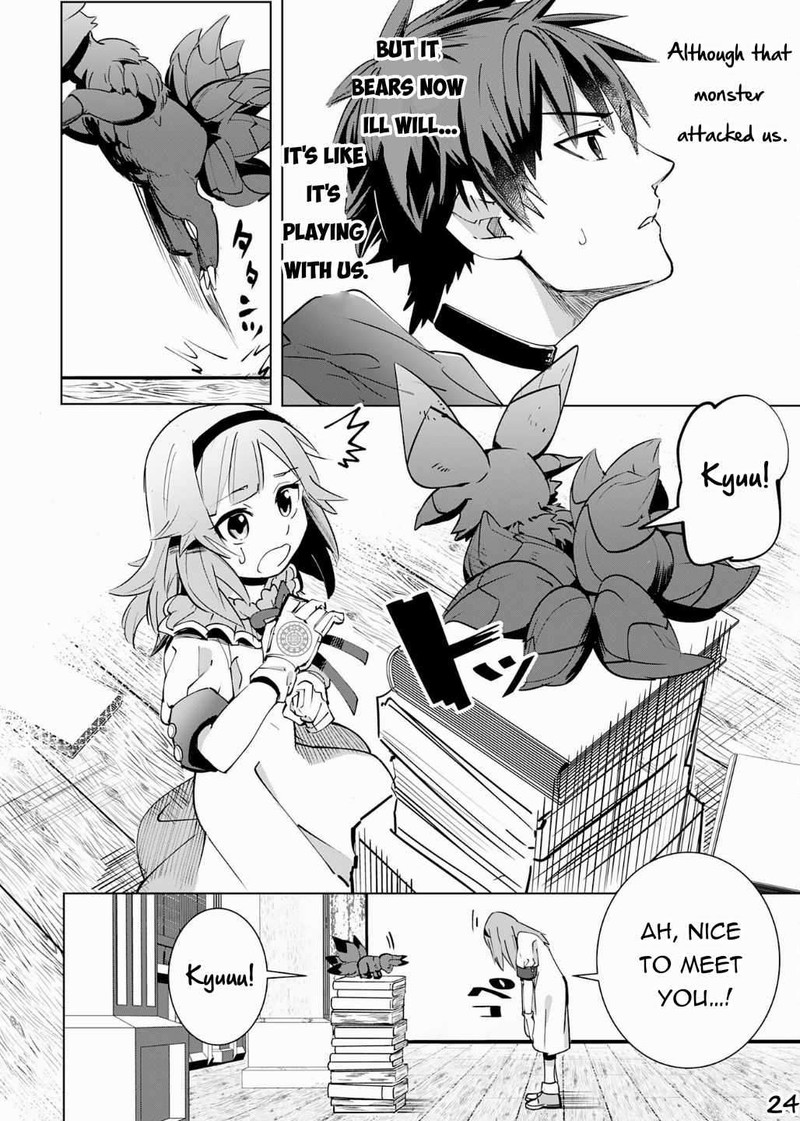 S Rank Party Wo Munou Da To Tsuihousareta Kedo Kantei To Chiyu Mahou De Nariagari Musou 17 25
