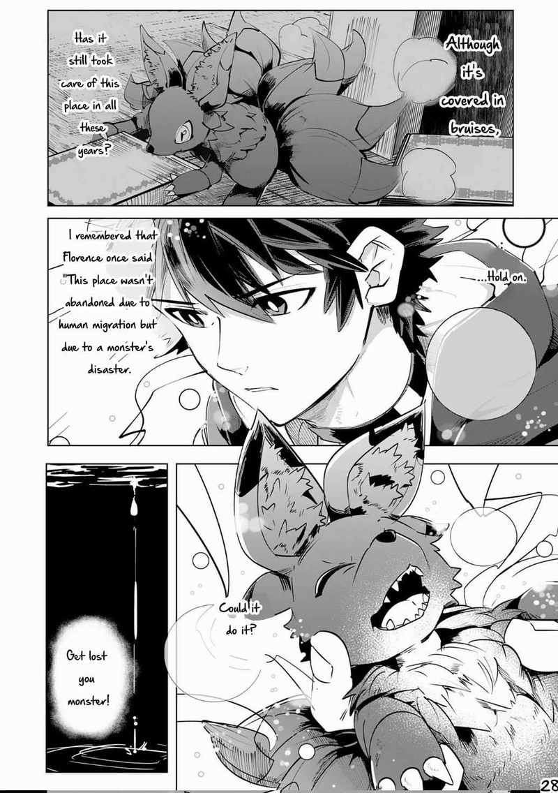 S Rank Party Wo Munou Da To Tsuihousareta Kedo Kantei To Chiyu Mahou De Nariagari Musou 17 29