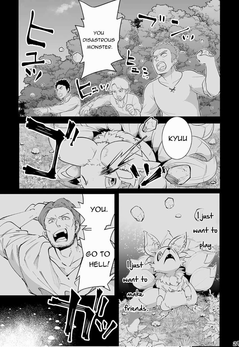 S Rank Party Wo Munou Da To Tsuihousareta Kedo Kantei To Chiyu Mahou De Nariagari Musou 17 30