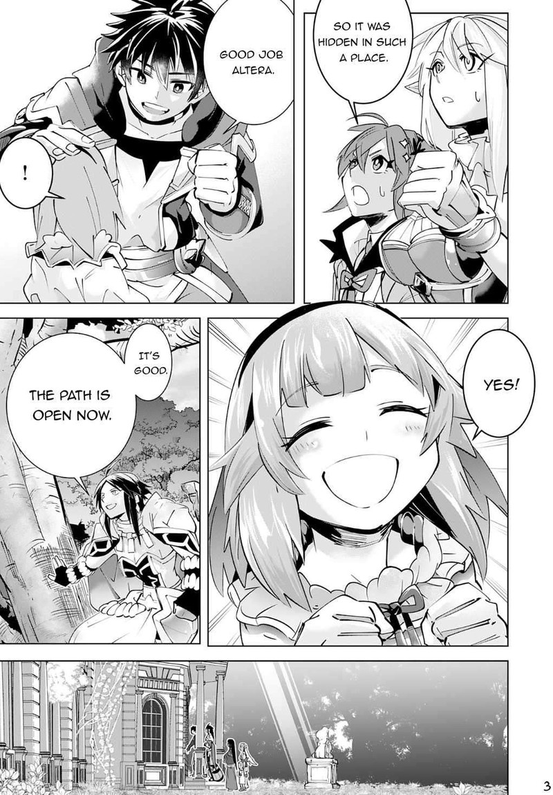 S Rank Party Wo Munou Da To Tsuihousareta Kedo Kantei To Chiyu Mahou De Nariagari Musou 17 4
