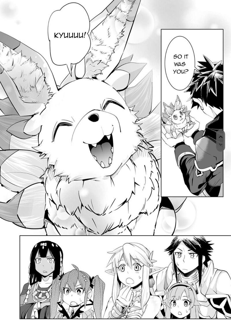 S Rank Party Wo Munou Da To Tsuihousareta Kedo Kantei To Chiyu Mahou De Nariagari Musou 18 13