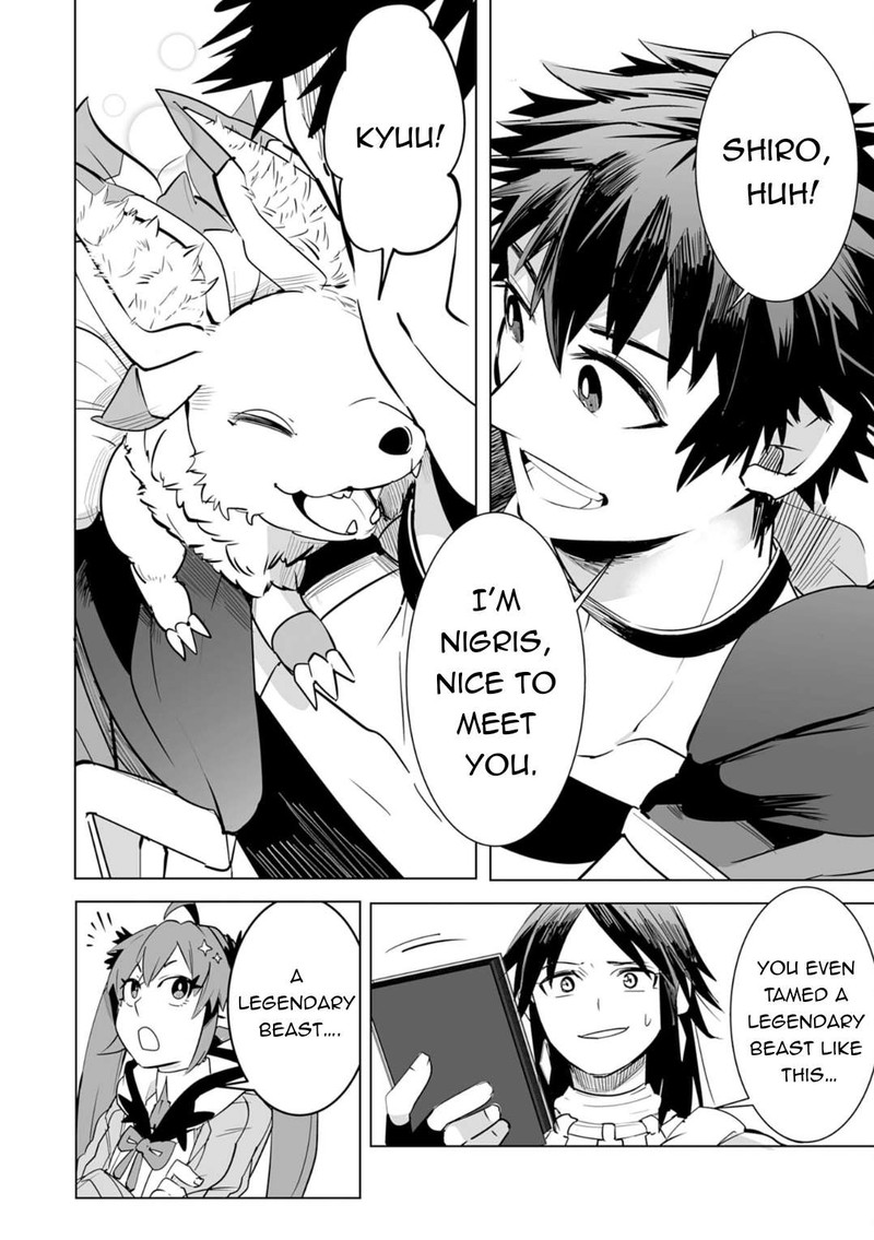S Rank Party Wo Munou Da To Tsuihousareta Kedo Kantei To Chiyu Mahou De Nariagari Musou 18 15
