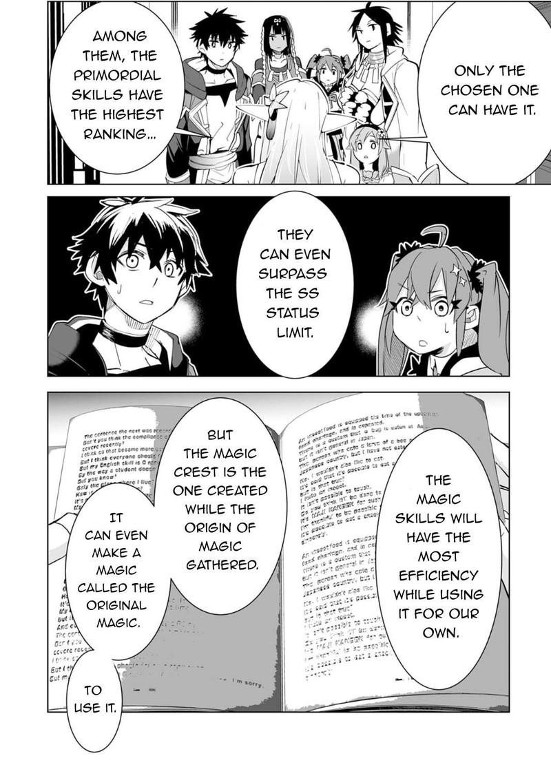 S Rank Party Wo Munou Da To Tsuihousareta Kedo Kantei To Chiyu Mahou De Nariagari Musou 18 19