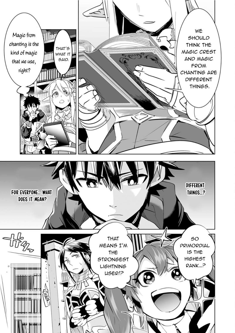 S Rank Party Wo Munou Da To Tsuihousareta Kedo Kantei To Chiyu Mahou De Nariagari Musou 18 20