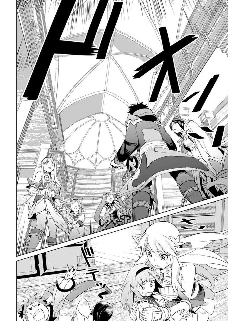 S Rank Party Wo Munou Da To Tsuihousareta Kedo Kantei To Chiyu Mahou De Nariagari Musou 18 21