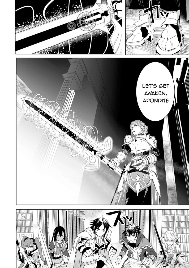 S Rank Party Wo Munou Da To Tsuihousareta Kedo Kantei To Chiyu Mahou De Nariagari Musou 18 25