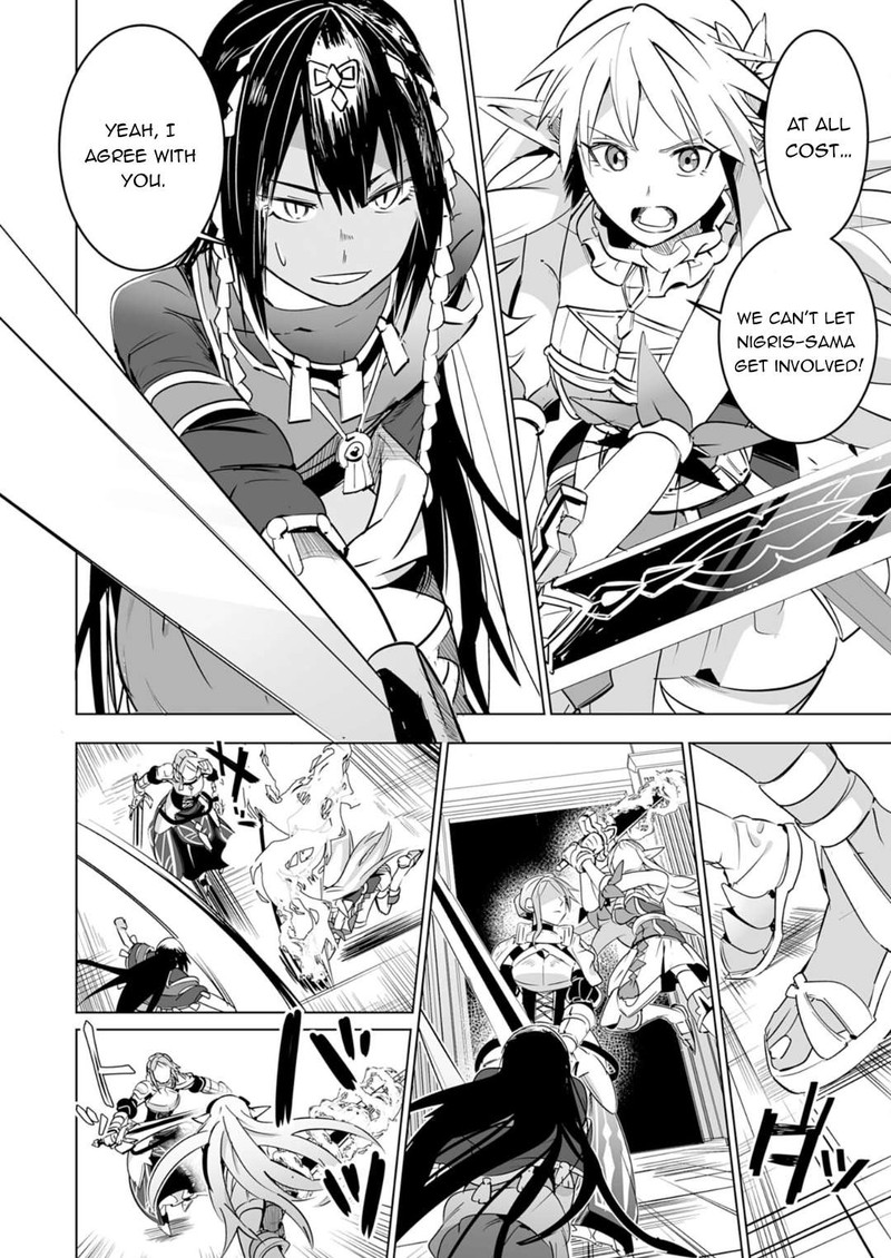 S Rank Party Wo Munou Da To Tsuihousareta Kedo Kantei To Chiyu Mahou De Nariagari Musou 18 33