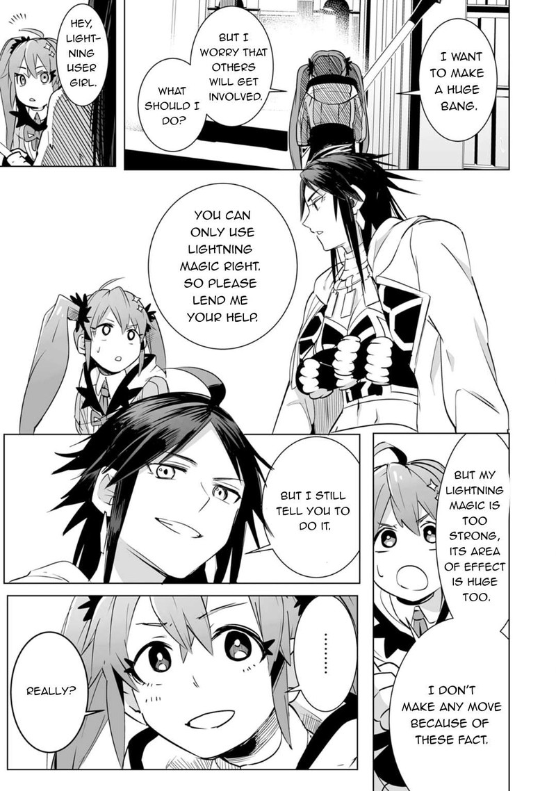 S Rank Party Wo Munou Da To Tsuihousareta Kedo Kantei To Chiyu Mahou De Nariagari Musou 18 36