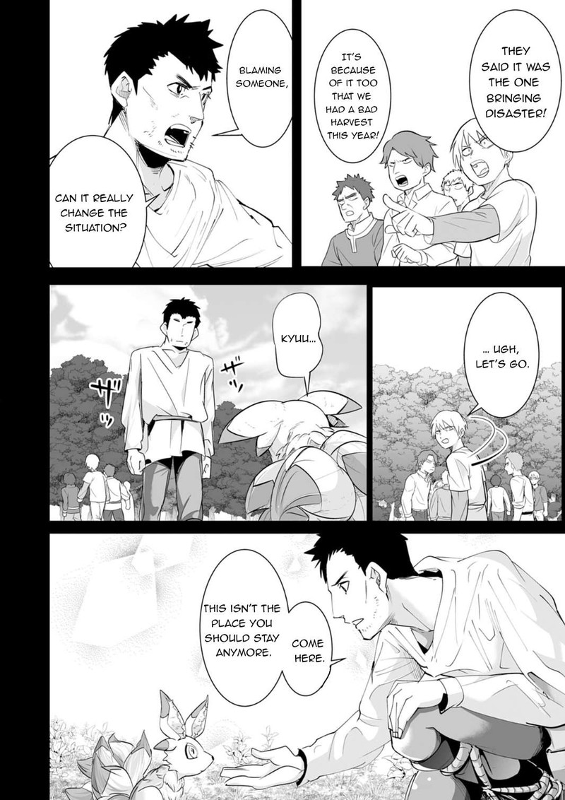 S Rank Party Wo Munou Da To Tsuihousareta Kedo Kantei To Chiyu Mahou De Nariagari Musou 18 5