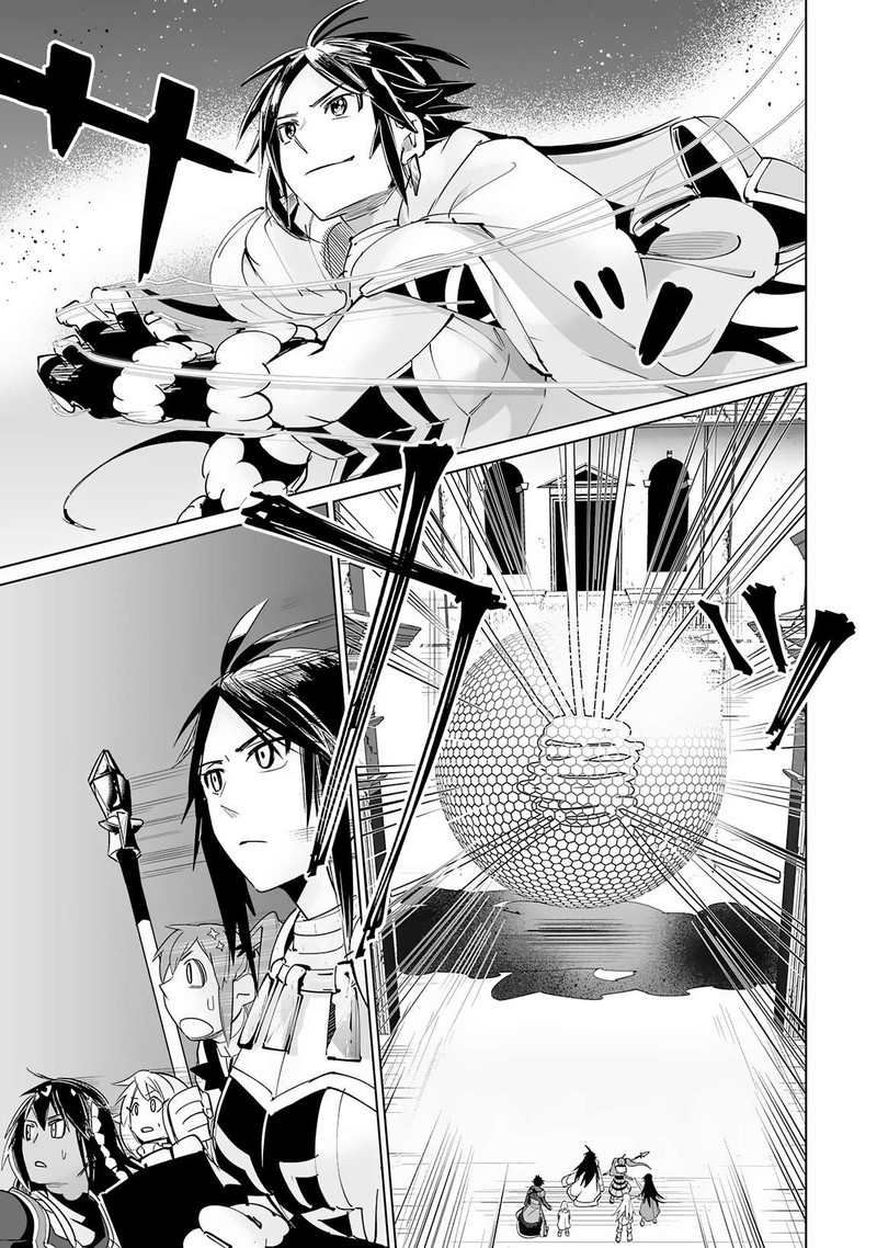 S Rank Party Wo Munou Da To Tsuihousareta Kedo Kantei To Chiyu Mahou De Nariagari Musou 19 10