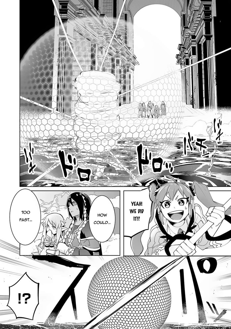 S Rank Party Wo Munou Da To Tsuihousareta Kedo Kantei To Chiyu Mahou De Nariagari Musou 19 11