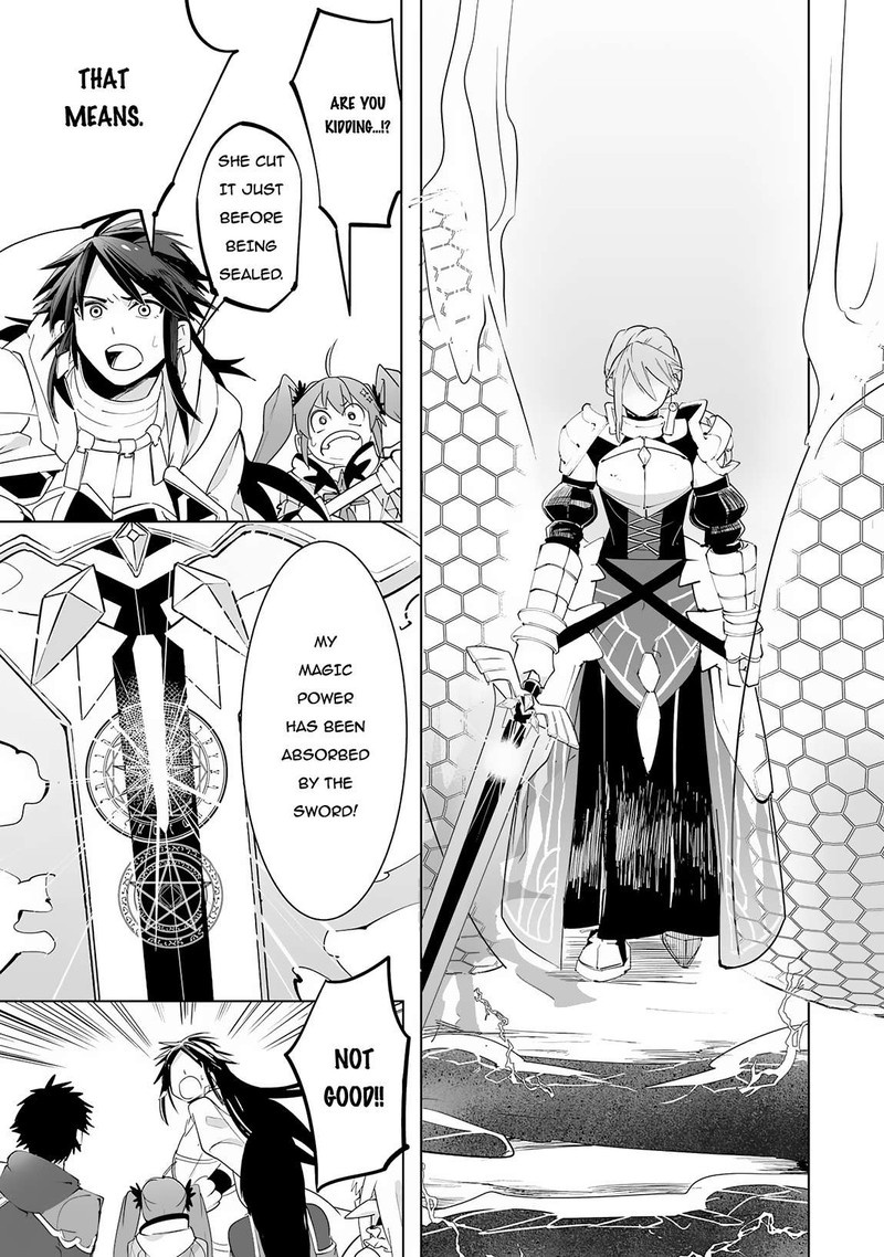 S Rank Party Wo Munou Da To Tsuihousareta Kedo Kantei To Chiyu Mahou De Nariagari Musou 19 12