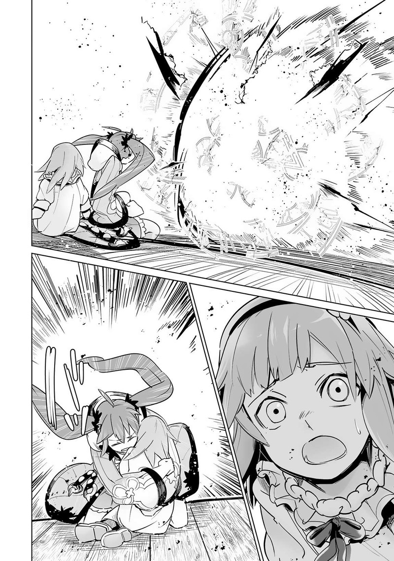 S Rank Party Wo Munou Da To Tsuihousareta Kedo Kantei To Chiyu Mahou De Nariagari Musou 19 17